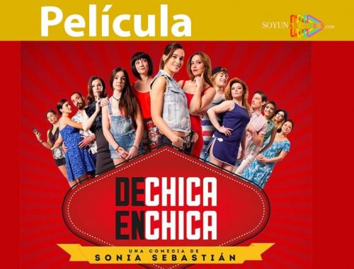 chicabuscachica-2014